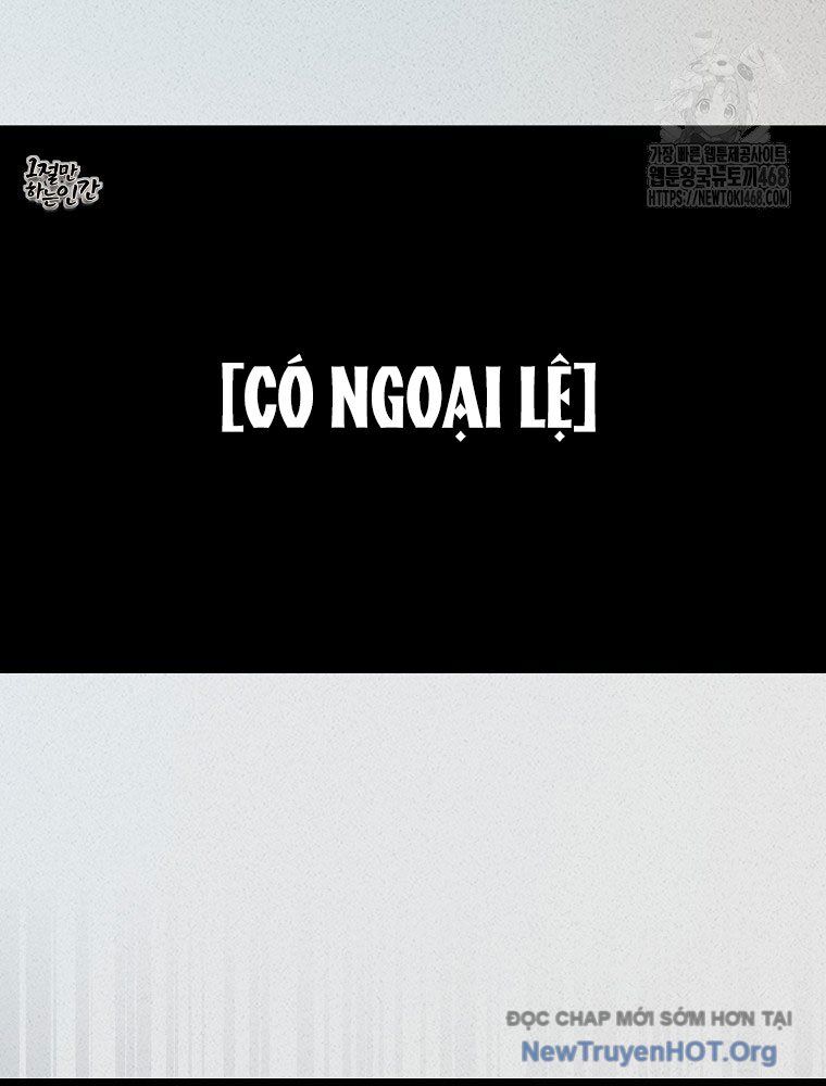 Ra Mắt Hay Ra Đi: Chapter 82