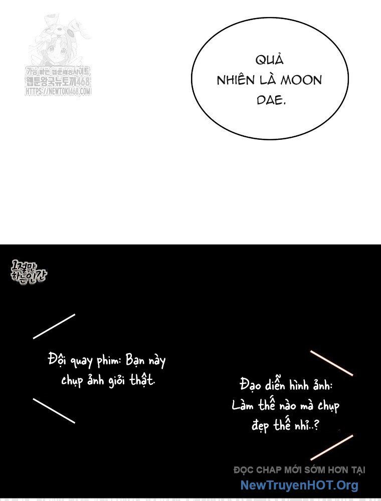 Ra Mắt Hay Ra Đi: Chapter 82