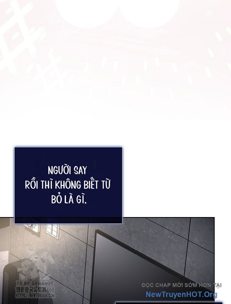 Ra Mắt Hay Ra Đi: Chapter 82