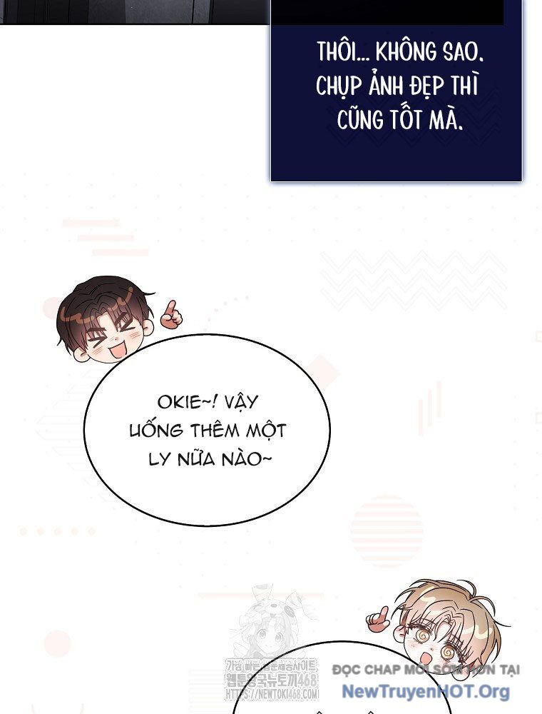 Ra Mắt Hay Ra Đi: Chapter 82