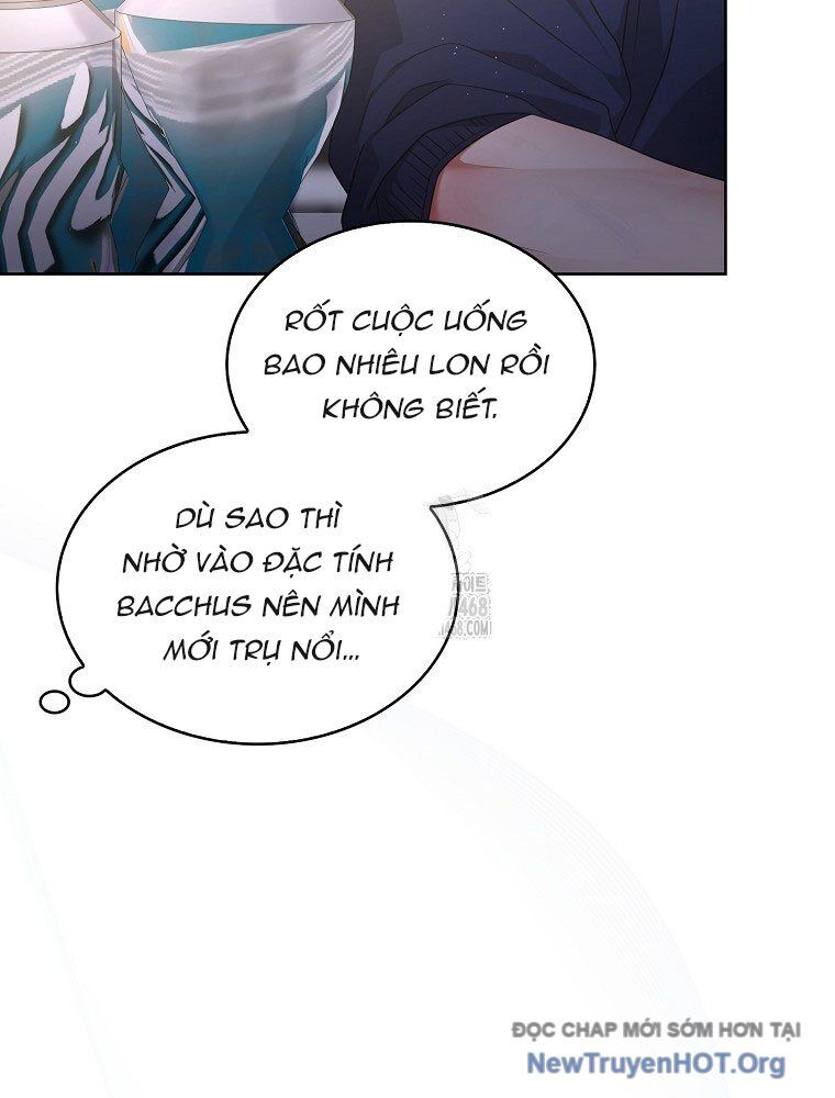 Ra Mắt Hay Ra Đi: Chapter 82