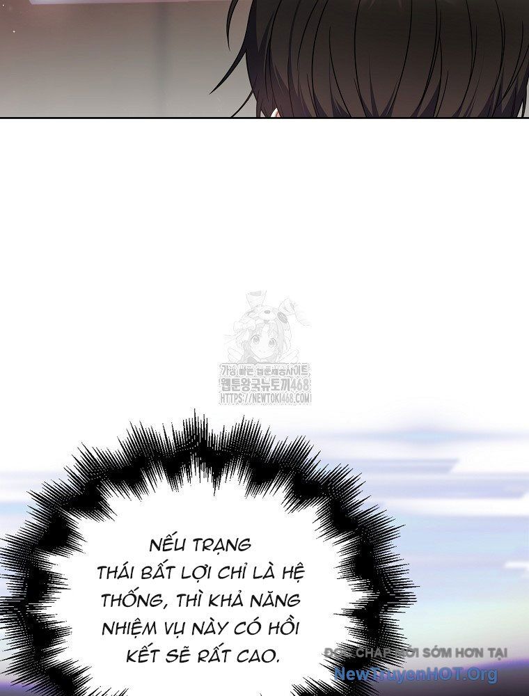 Ra Mắt Hay Ra Đi: Chapter 82