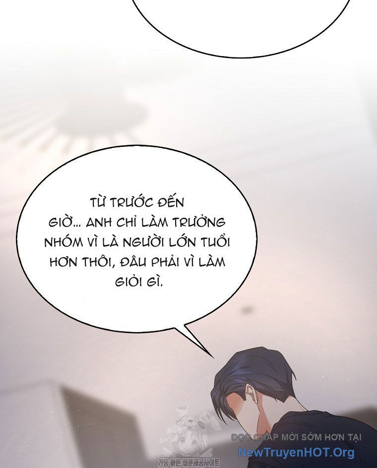 Ra Mắt Hay Ra Đi: Chapter 82
