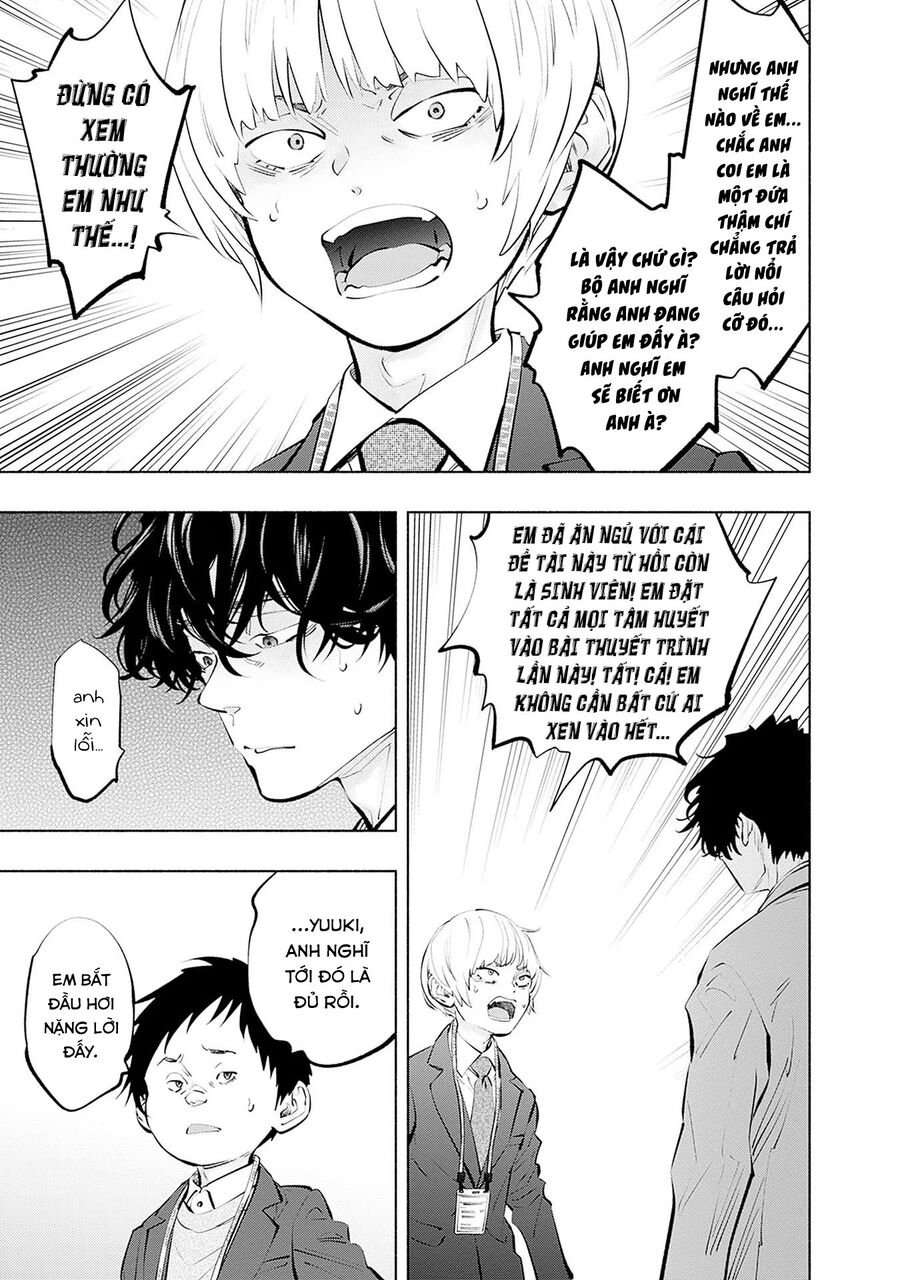 Radiation House: Chapter 109