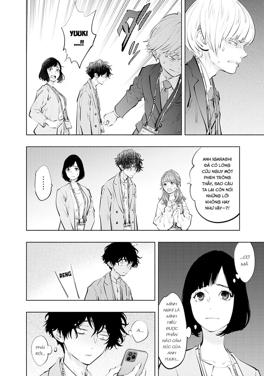 Radiation House: Chapter 109