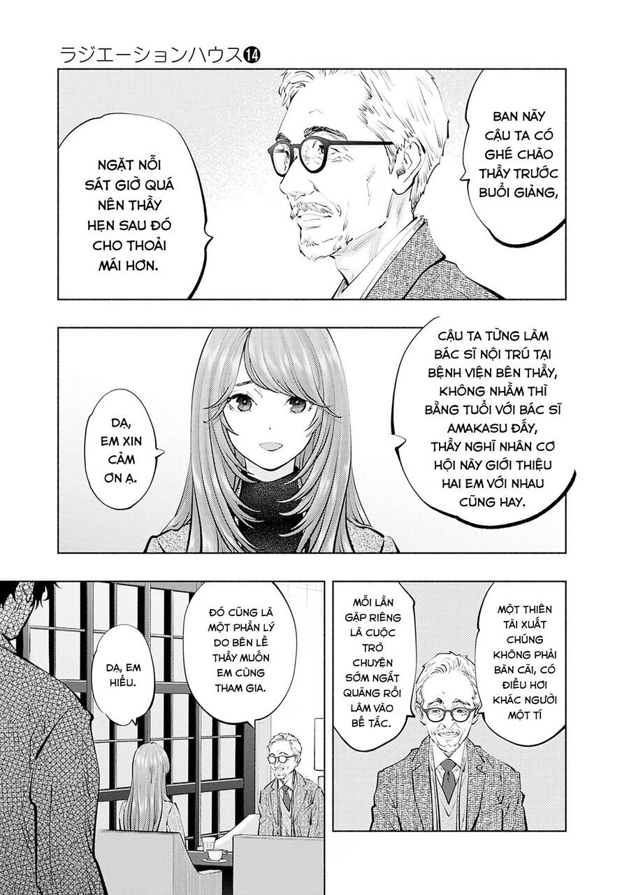 Radiation House: Chapter 109