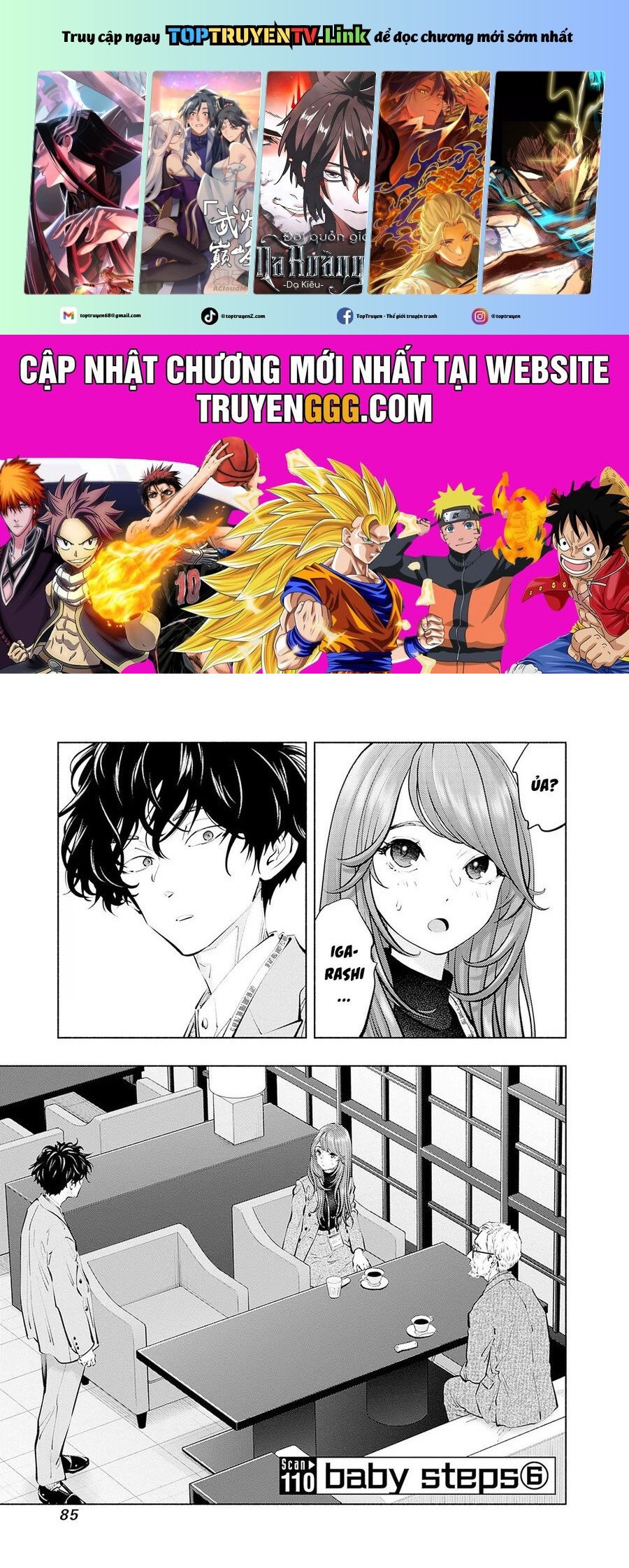 Radiation House: Chapter 110