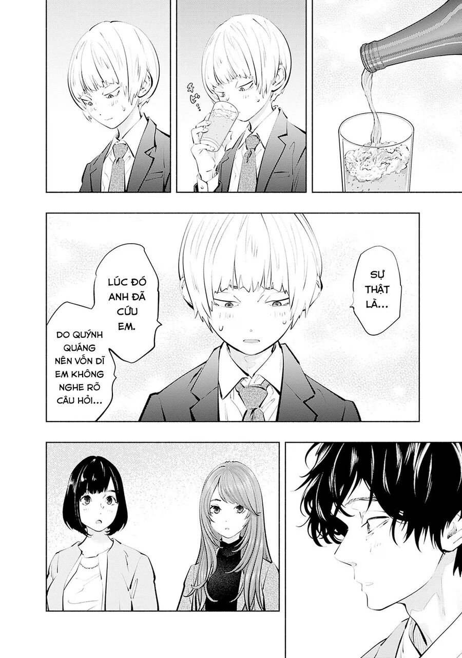 Radiation House: Chapter 110