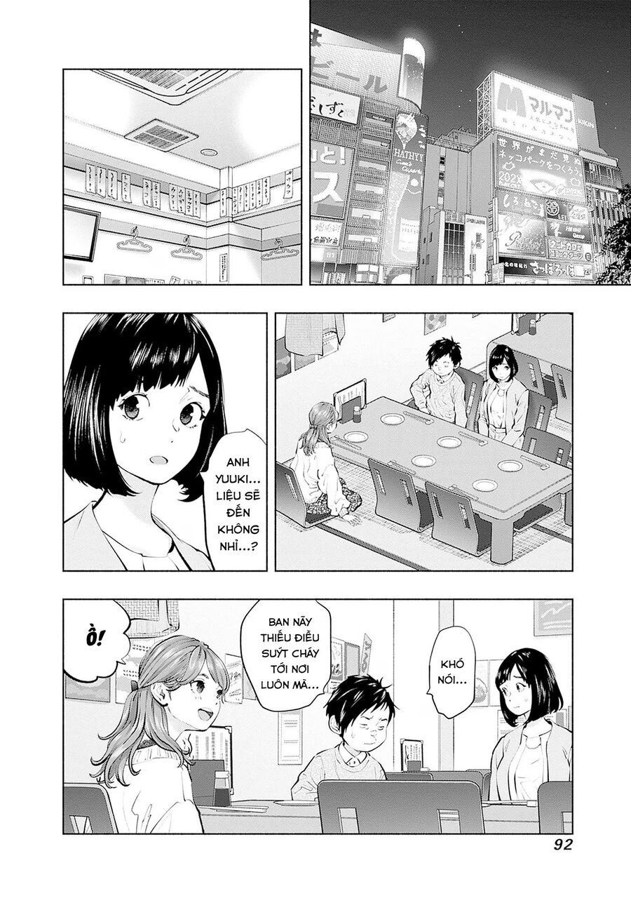 Radiation House: Chapter 110