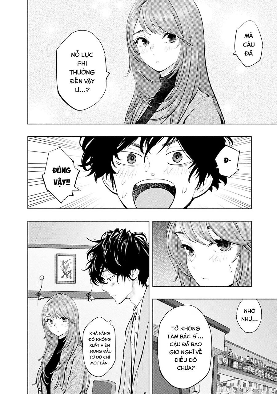 Radiation House: Chapter 112