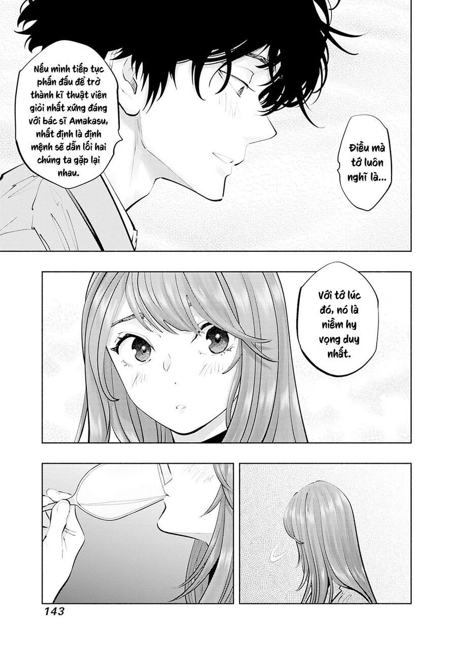 Radiation House: Chapter 112
