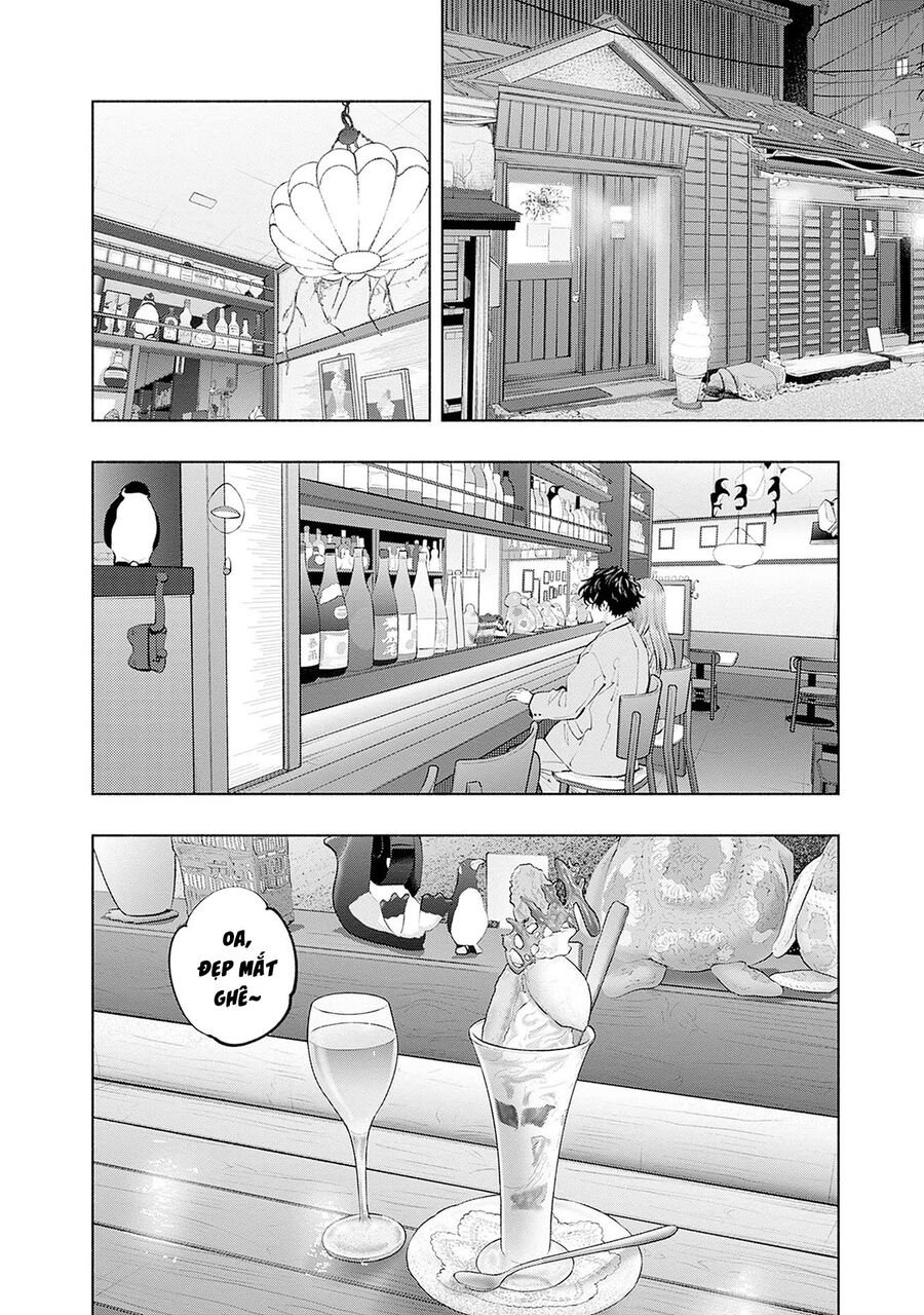 Radiation House: Chapter 112