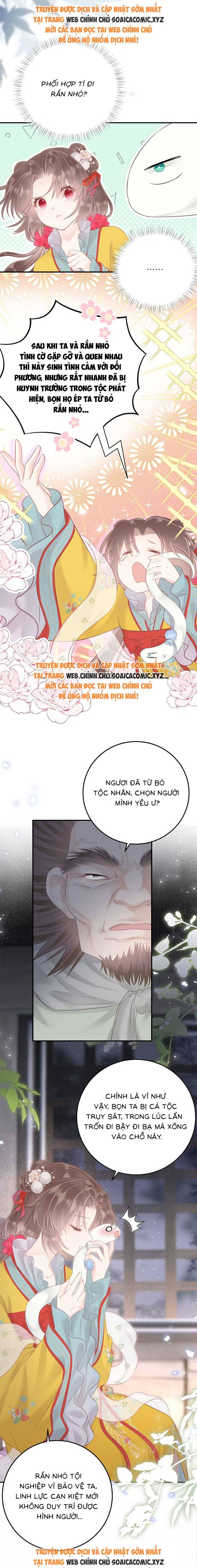 Rắn Cưng Của Ta Lại Làm Trò: Chapter 14