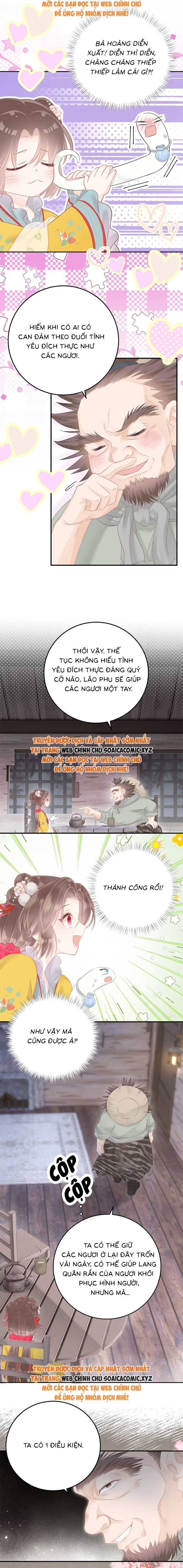 Rắn Cưng Của Ta Lại Làm Trò: Chapter 14