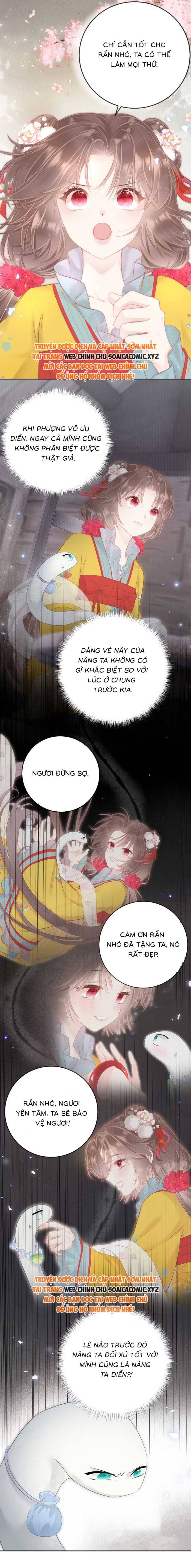 Rắn Cưng Của Ta Lại Làm Trò: Chapter 14