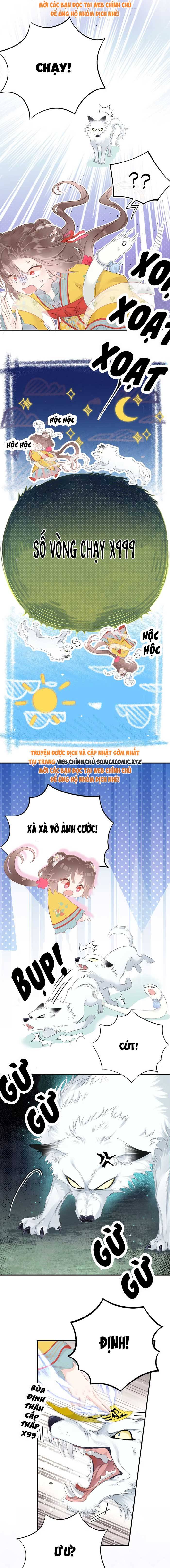 Rắn Cưng Của Ta Lại Làm Trò: Chapter 14