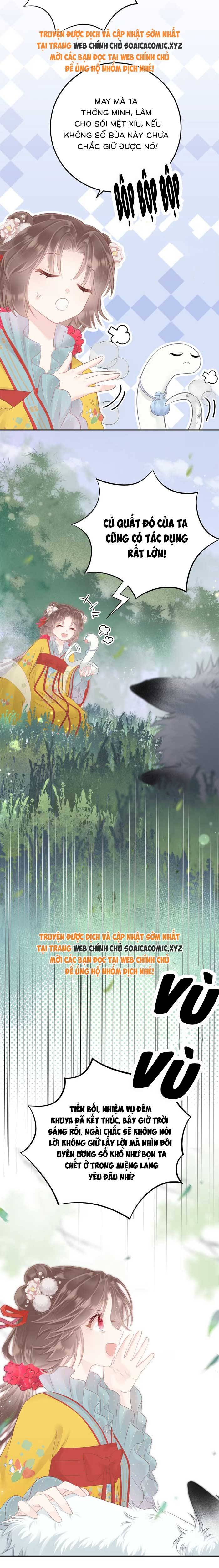 Rắn Cưng Của Ta Lại Làm Trò: Chapter 14