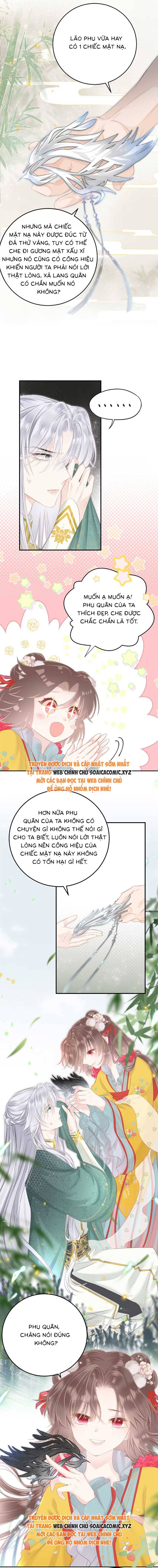 Rắn Cưng Của Ta Lại Làm Trò: Chapter 15