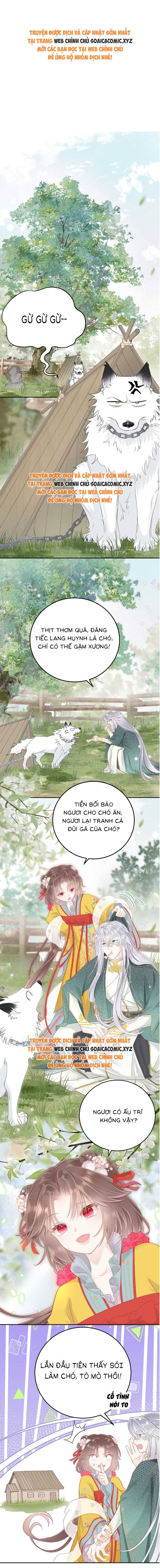 Rắn Cưng Của Ta Lại Làm Trò: Chapter 16