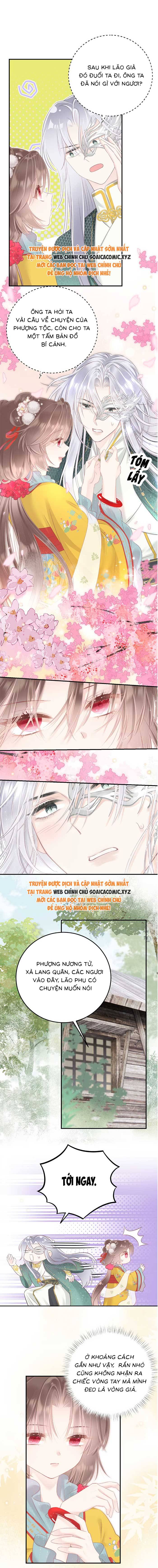 Rắn Cưng Của Ta Lại Làm Trò: Chapter 16