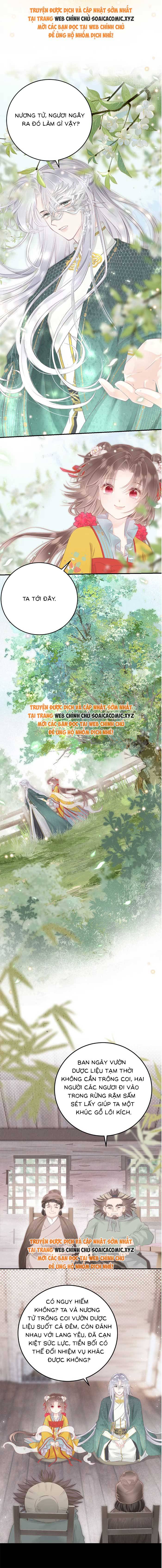 Rắn Cưng Của Ta Lại Làm Trò: Chapter 16