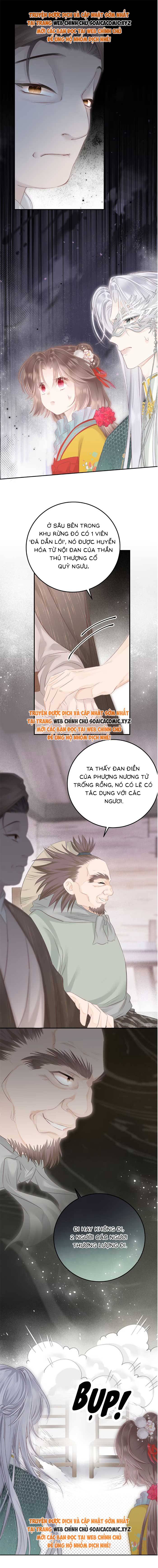 Rắn Cưng Của Ta Lại Làm Trò: Chapter 16