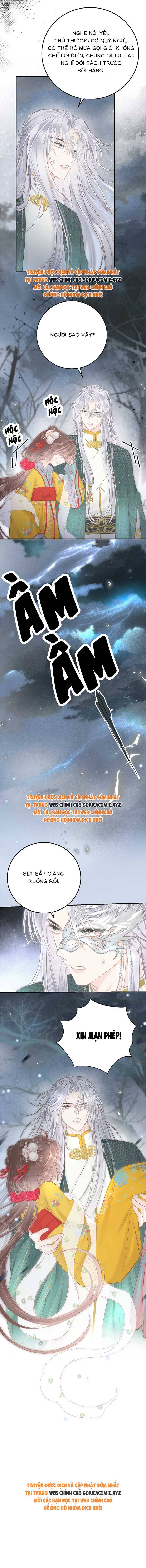 Rắn Cưng Của Ta Lại Làm Trò: Chapter 16