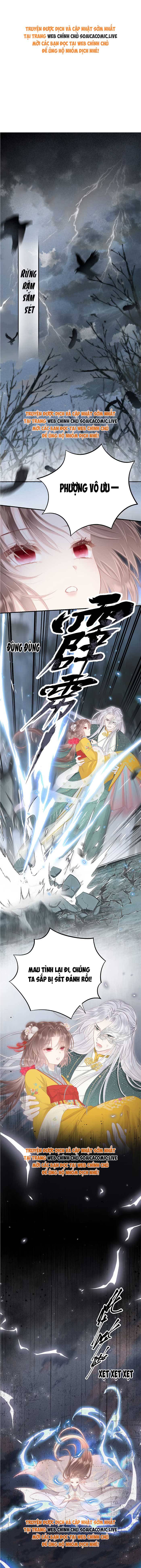 Rắn Cưng Của Ta Lại Làm Trò: Chapter 17