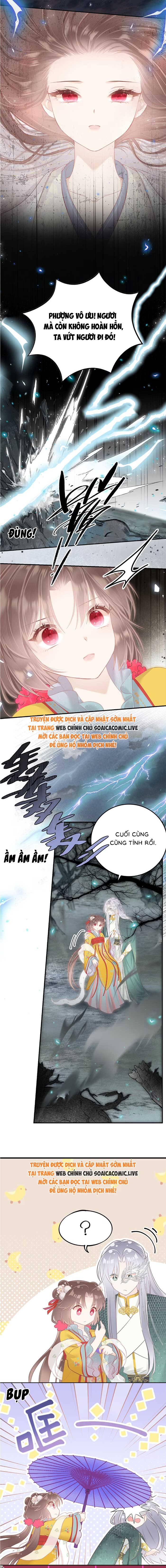 Rắn Cưng Của Ta Lại Làm Trò: Chapter 17