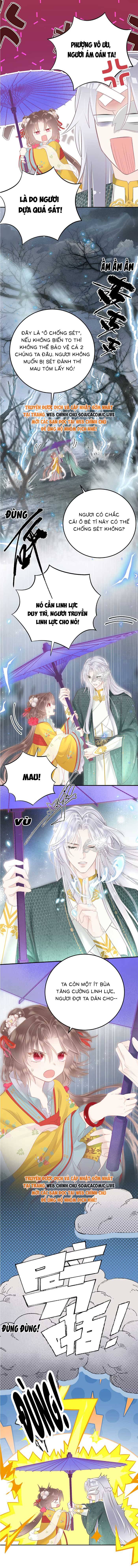 Rắn Cưng Của Ta Lại Làm Trò: Chapter 17