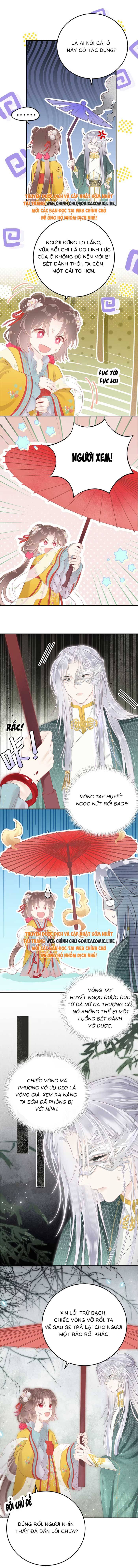 Rắn Cưng Của Ta Lại Làm Trò: Chapter 17