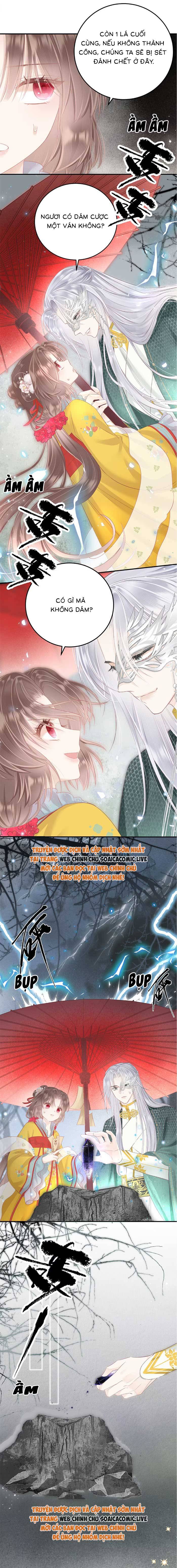 Rắn Cưng Của Ta Lại Làm Trò: Chapter 17