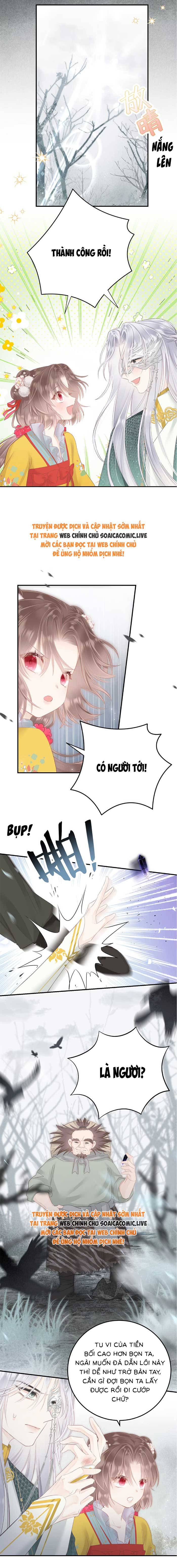 Rắn Cưng Của Ta Lại Làm Trò: Chapter 17