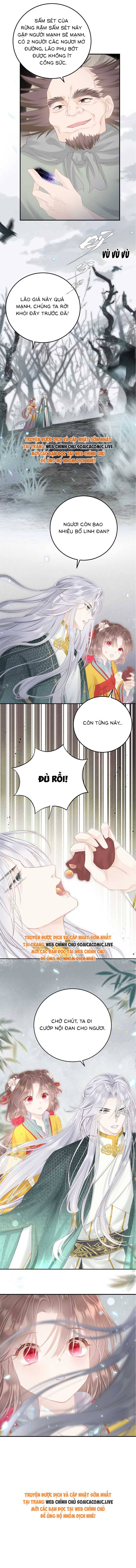 Rắn Cưng Của Ta Lại Làm Trò: Chapter 17