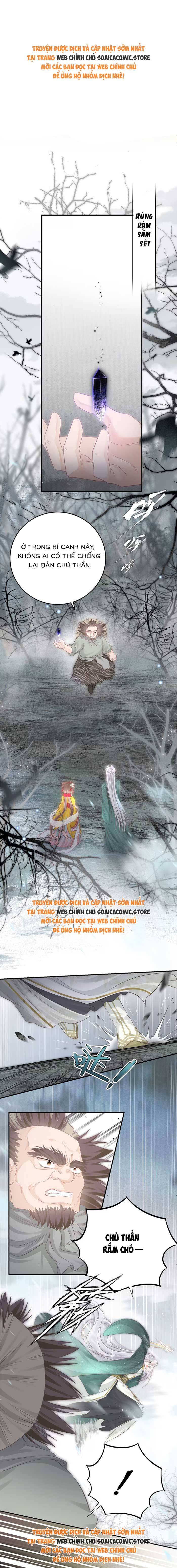 Rắn Cưng Của Ta Lại Làm Trò: Chapter 18