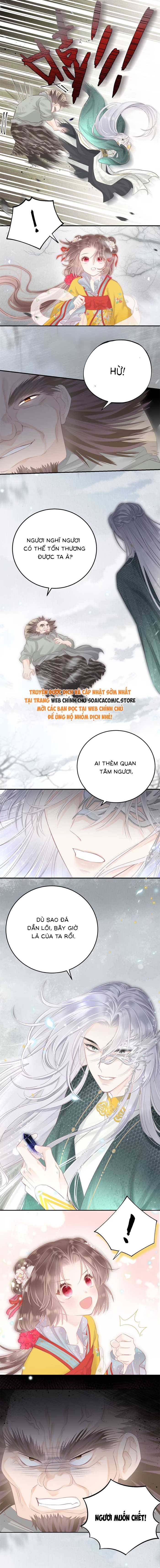 Rắn Cưng Của Ta Lại Làm Trò: Chapter 18