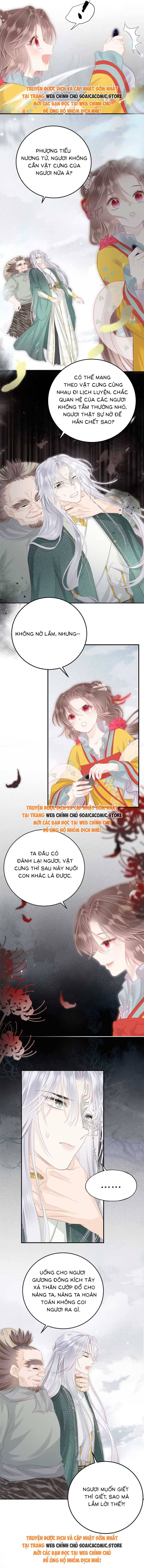 Rắn Cưng Của Ta Lại Làm Trò: Chapter 18