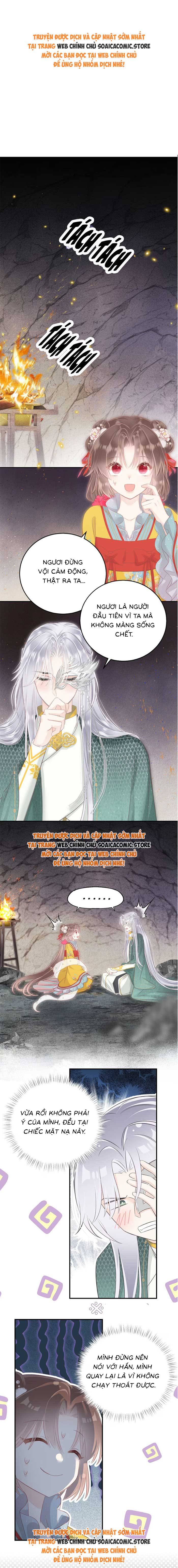 Rắn Cưng Của Ta Lại Làm Trò: Chapter 19