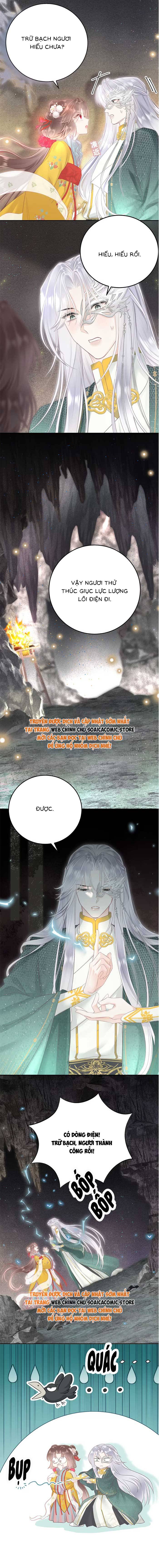 Rắn Cưng Của Ta Lại Làm Trò: Chapter 19