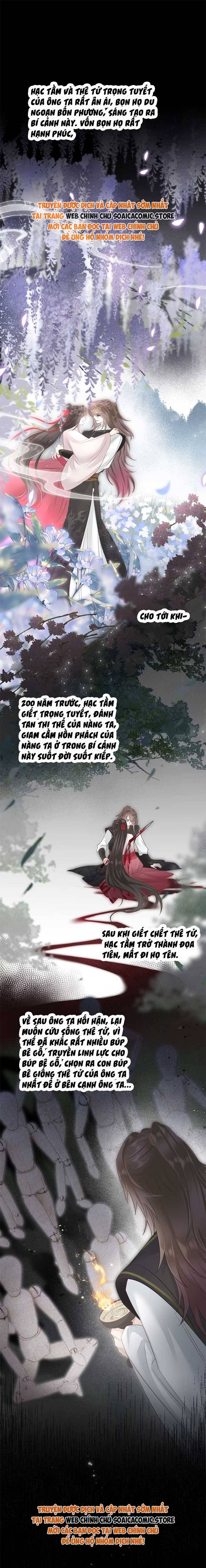 Rắn Cưng Của Ta Lại Làm Trò: Chapter 19