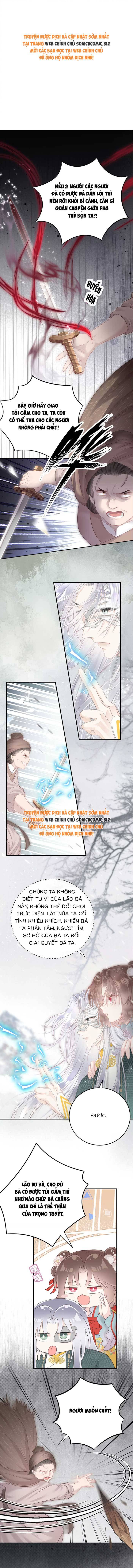 Rắn Cưng Của Ta Lại Làm Trò: Chapter 21