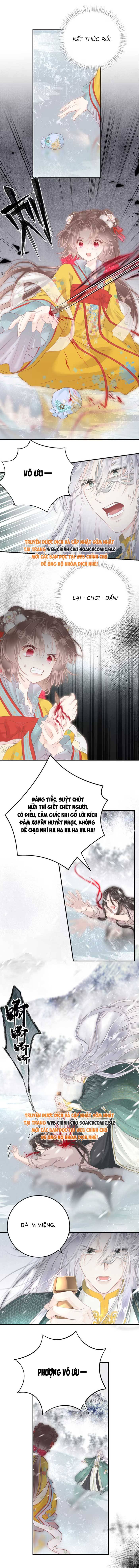 Rắn Cưng Của Ta Lại Làm Trò: Chapter 21