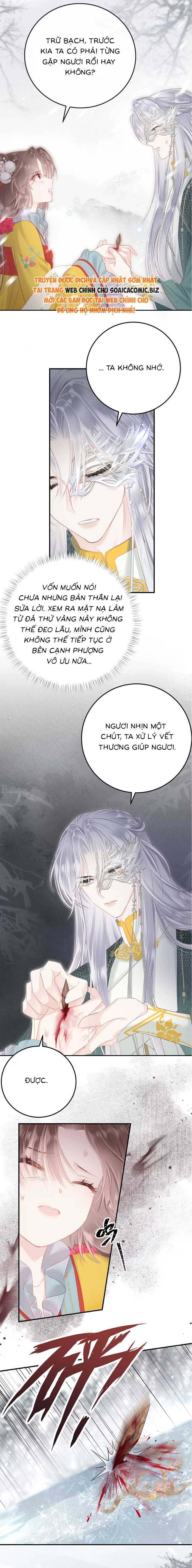 Rắn Cưng Của Ta Lại Làm Trò: Chapter 21