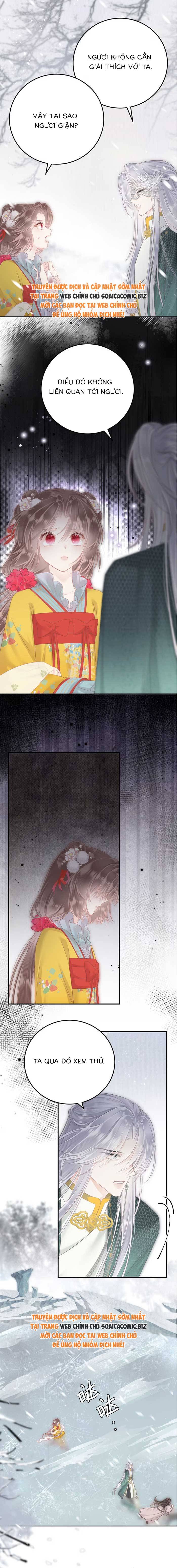 Rắn Cưng Của Ta Lại Làm Trò: Chapter 21