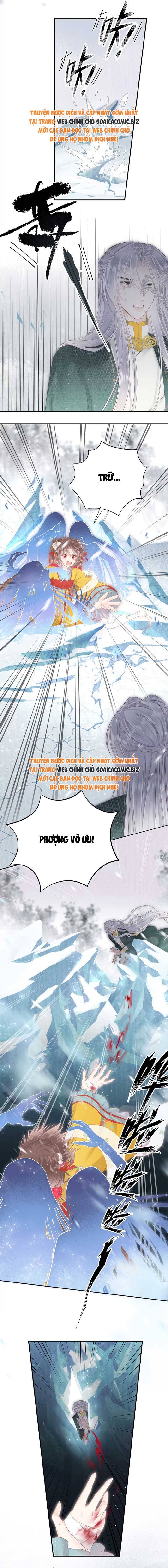 Rắn Cưng Của Ta Lại Làm Trò: Chapter 21