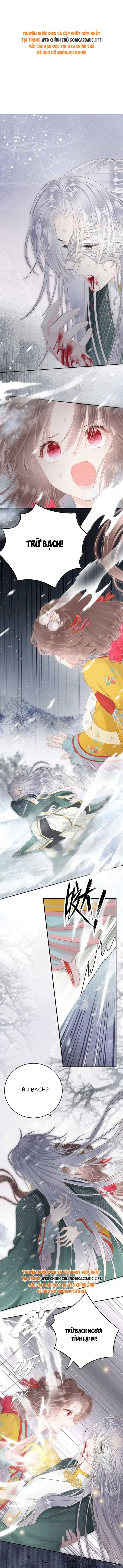 Rắn Cưng Của Ta Lại Làm Trò: Chapter 24