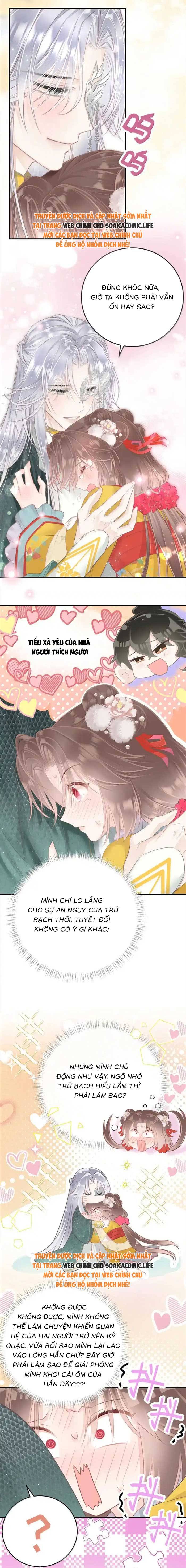 Rắn Cưng Của Ta Lại Làm Trò: Chapter 24