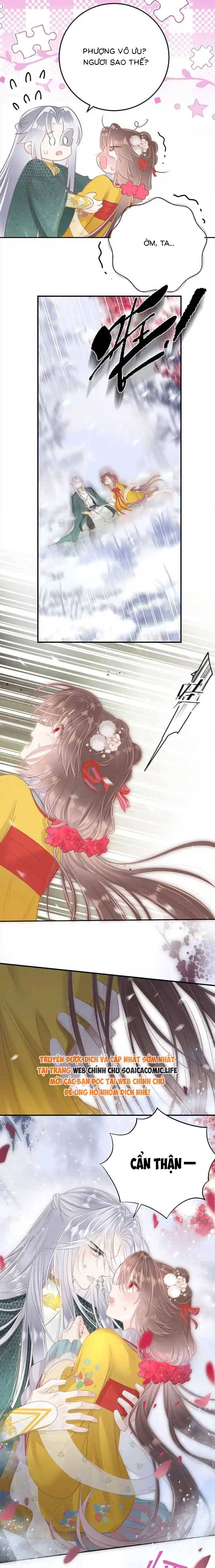 Rắn Cưng Của Ta Lại Làm Trò: Chapter 24