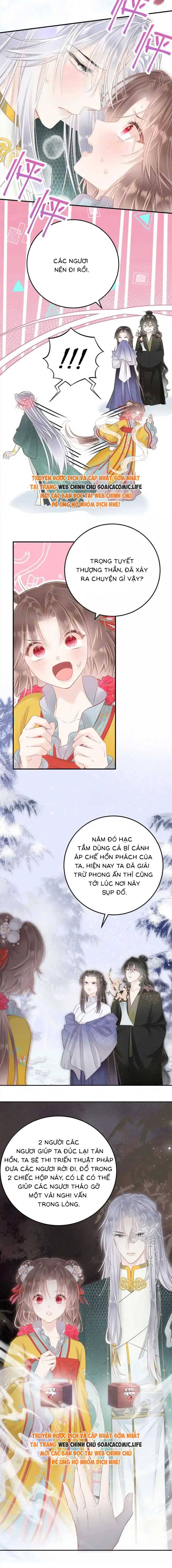 Rắn Cưng Của Ta Lại Làm Trò: Chapter 24