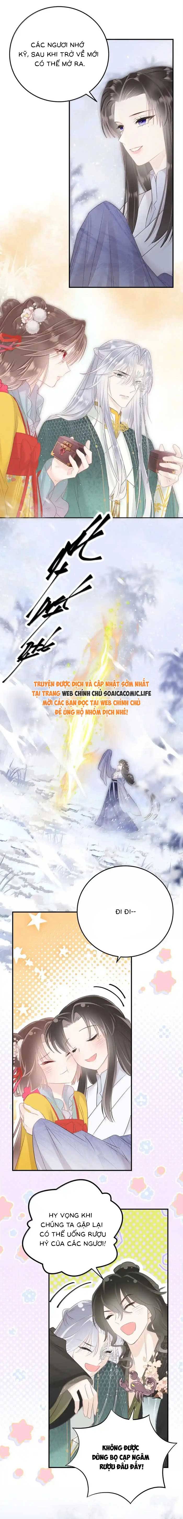 Rắn Cưng Của Ta Lại Làm Trò: Chapter 24